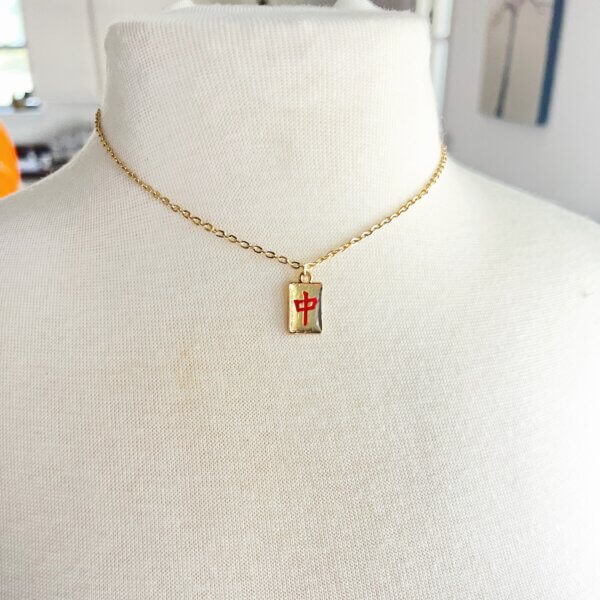 Mahjong Necklace by MK Designs